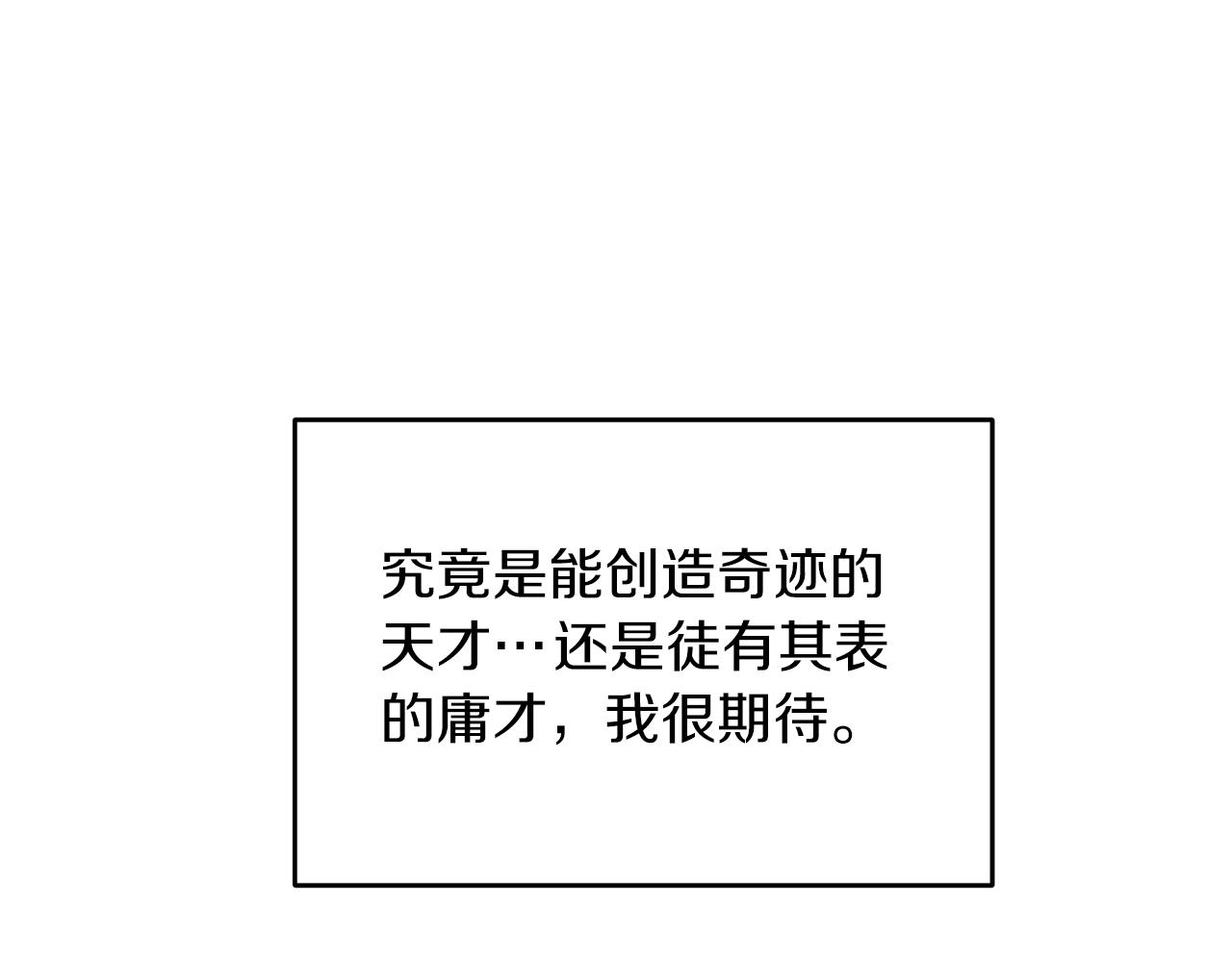 第 144 页