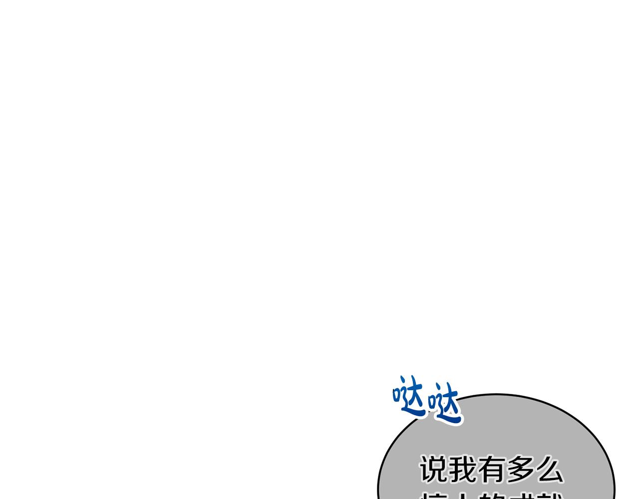 第 146 页