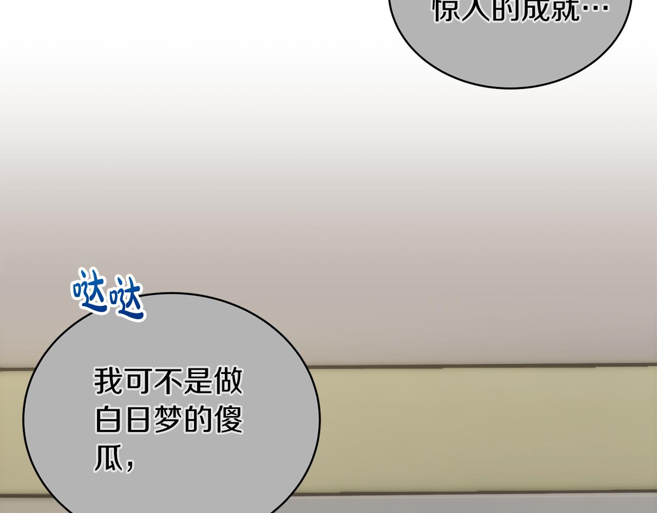 第 147 页