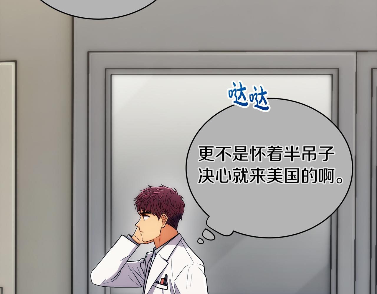 第 148 页