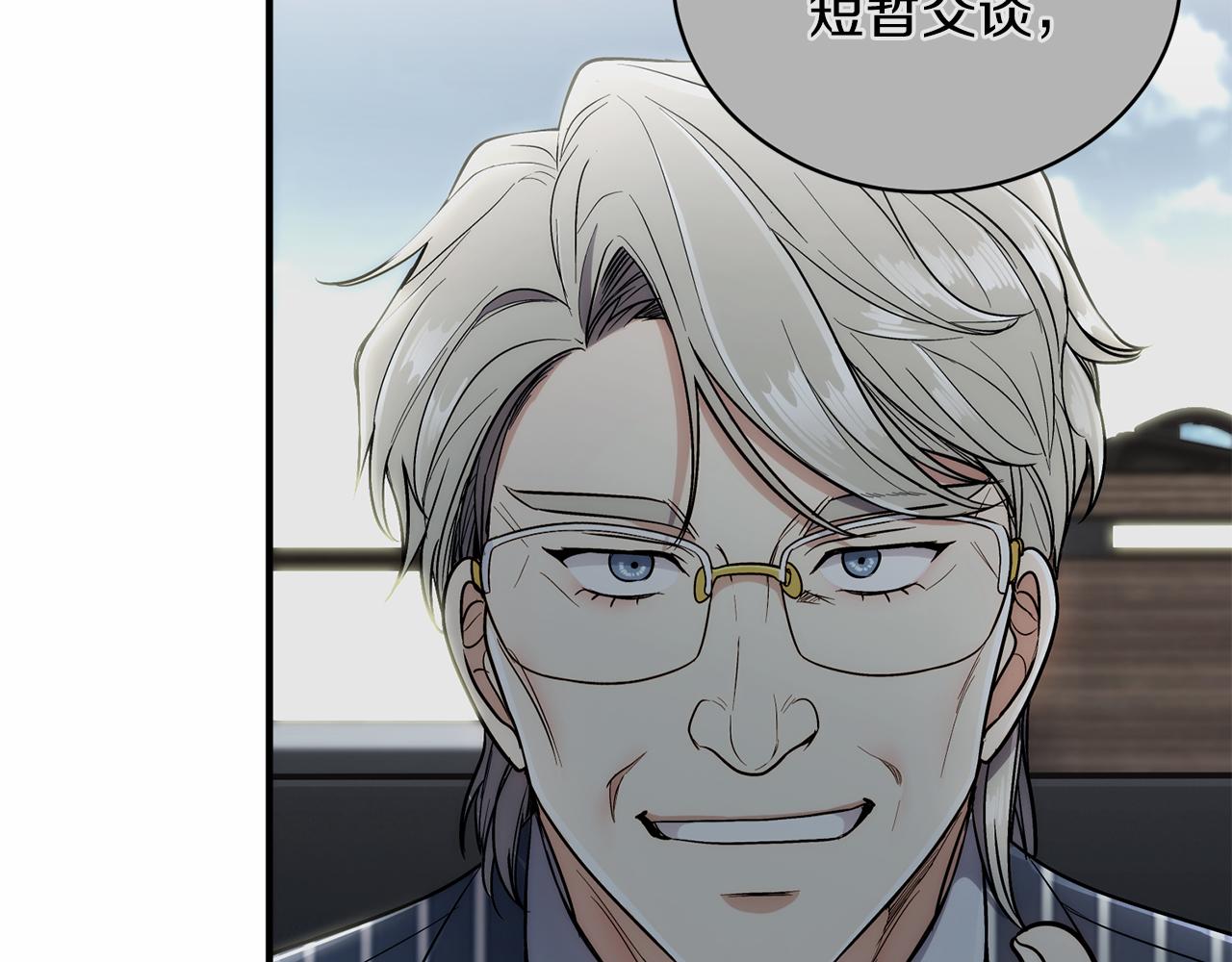 第 152 页