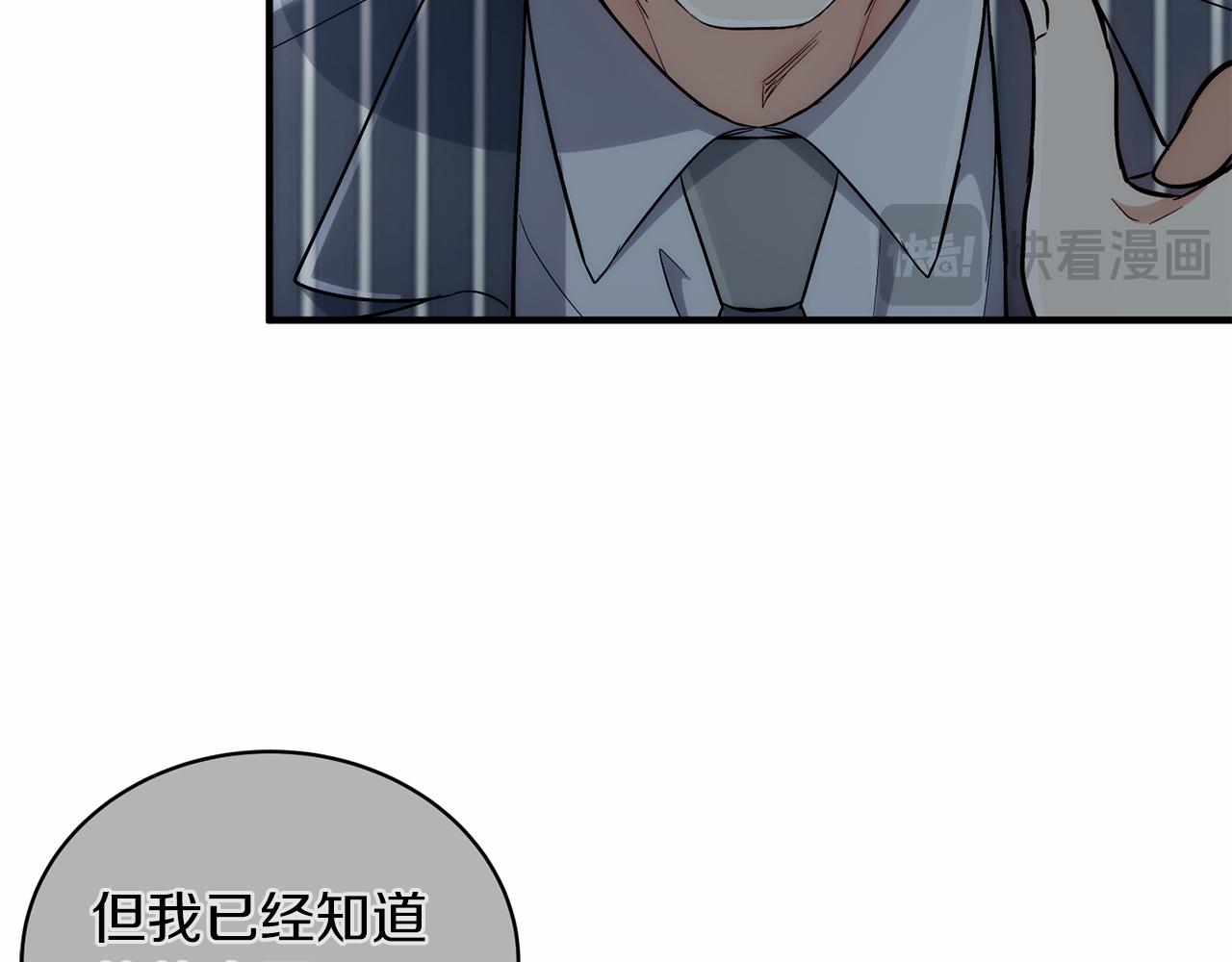 第 153 页