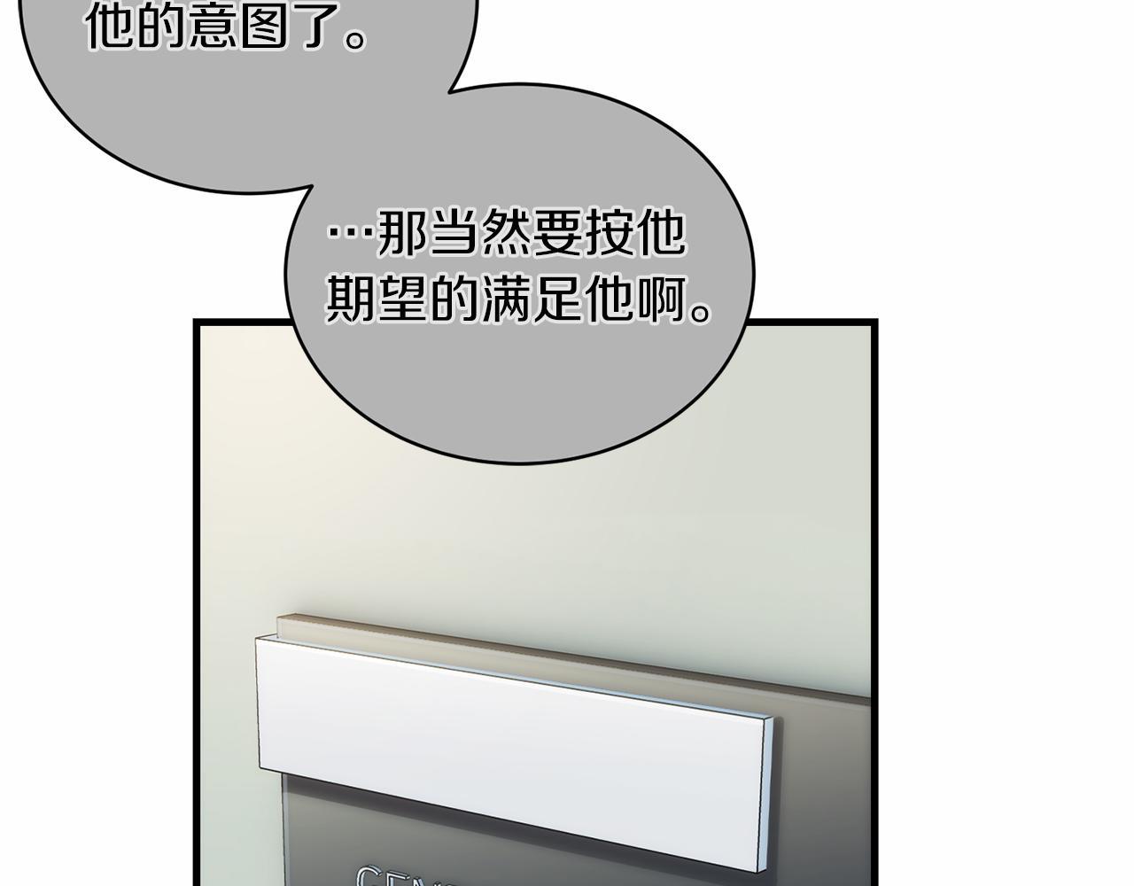 第 154 页