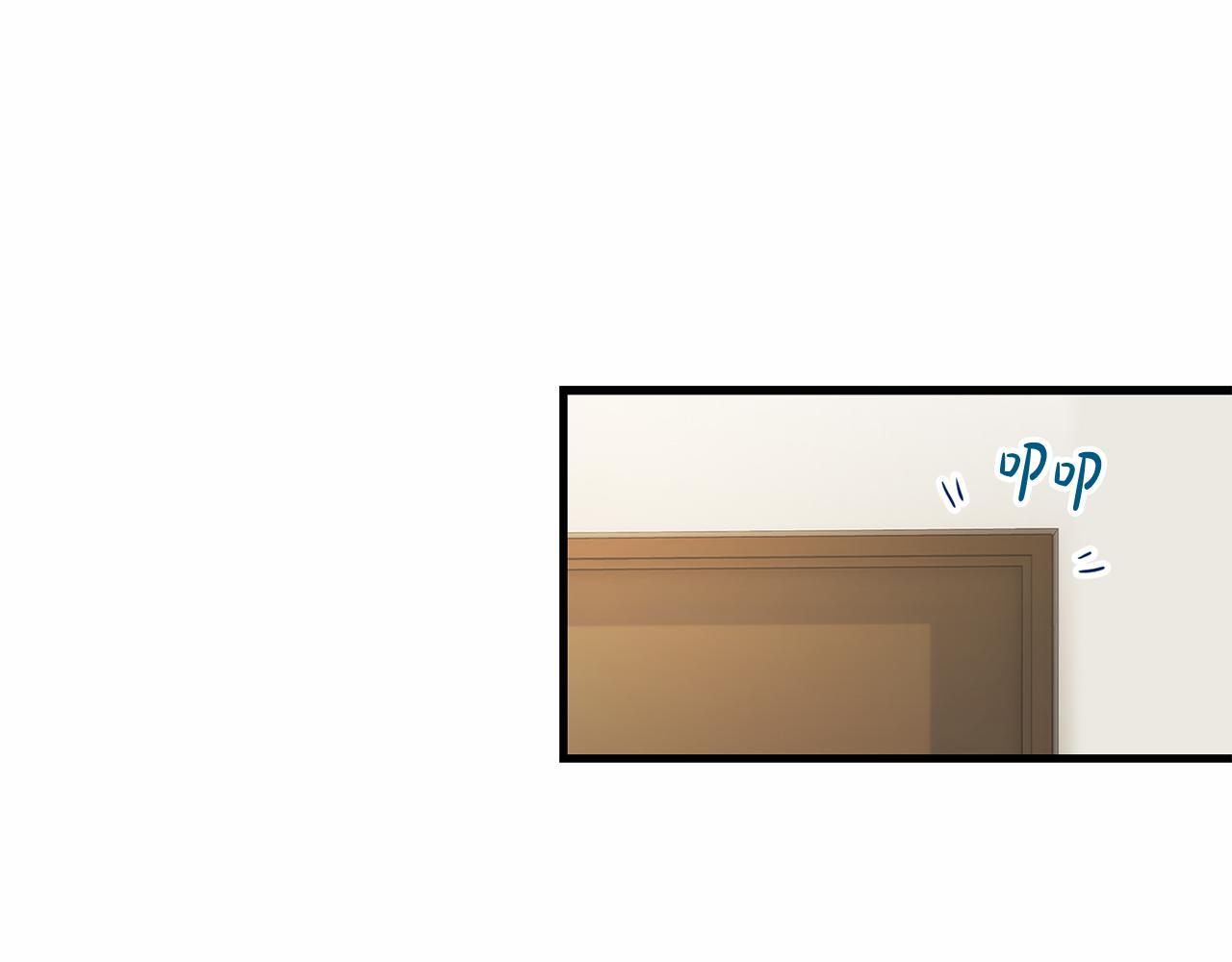 第 156 页