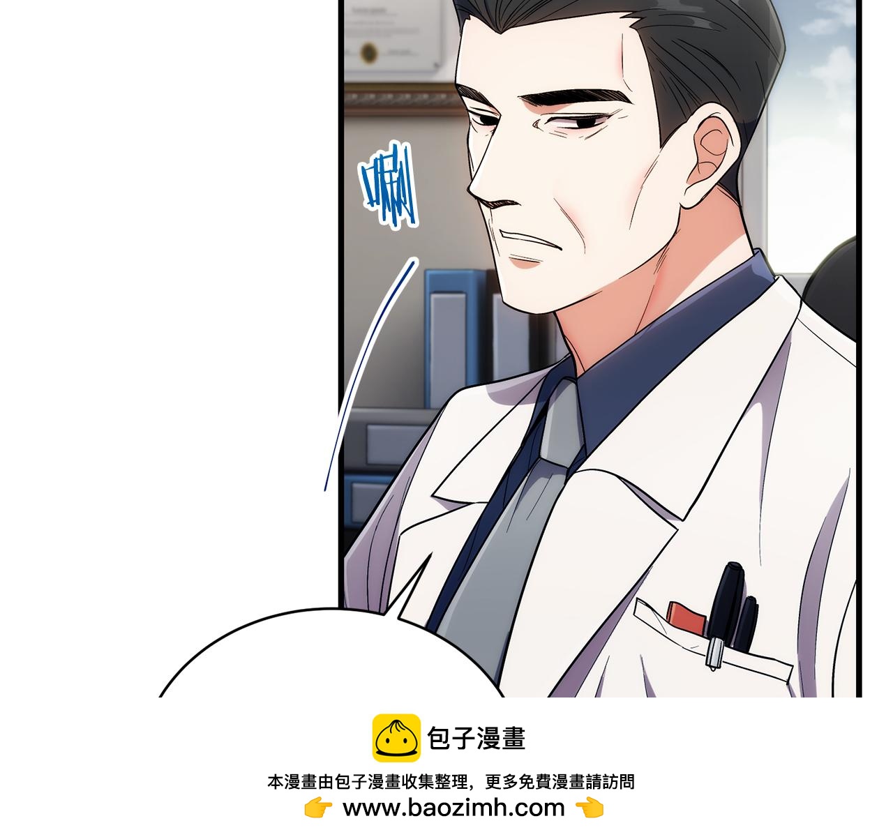 第 166 页