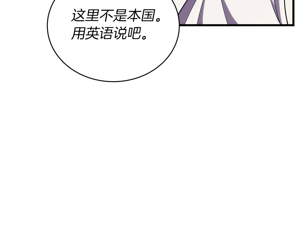 第 167 页