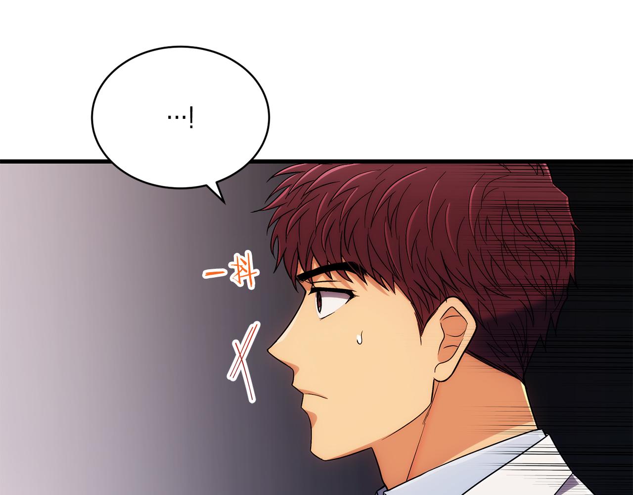 第 168 页