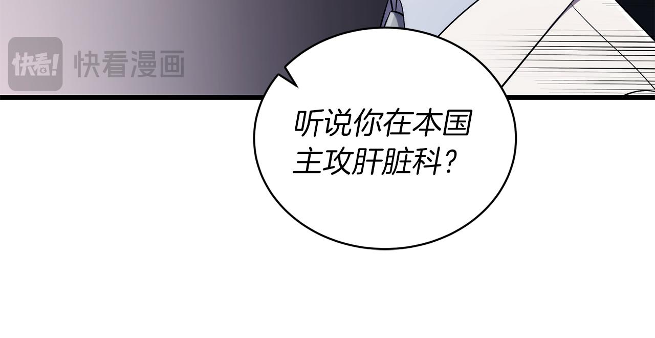 第 169 页