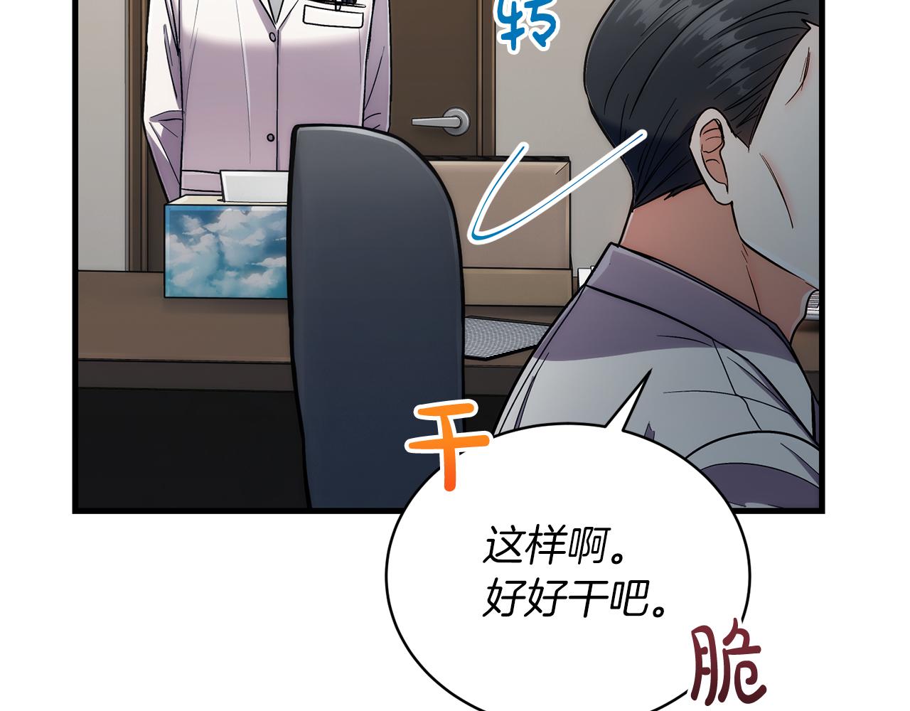 第 171 页
