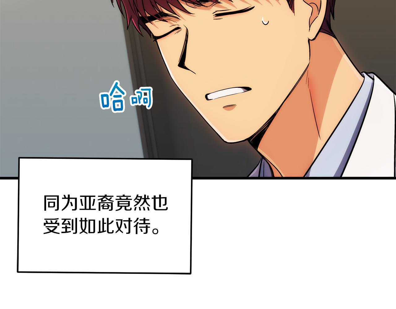 第 176 页