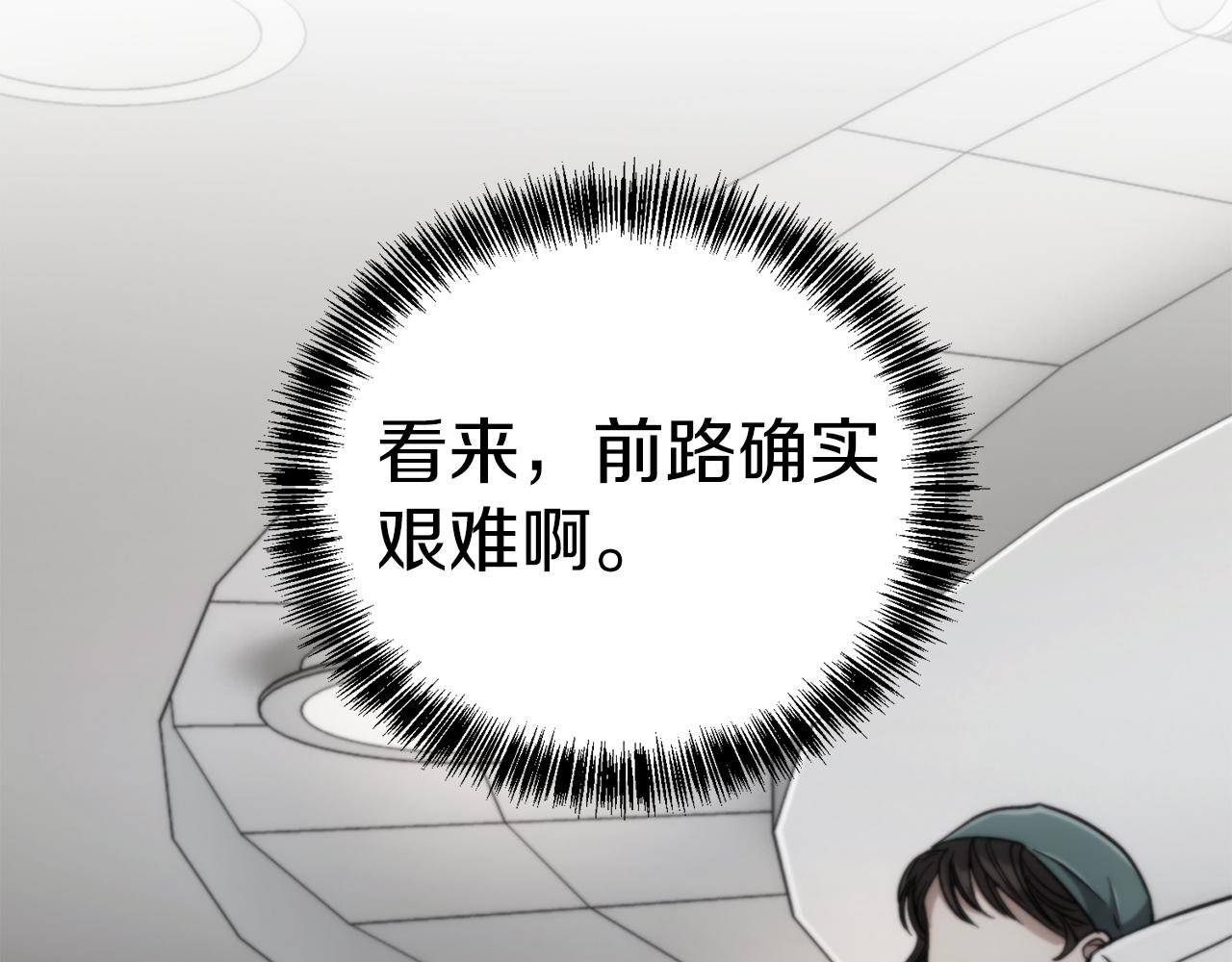 第 178 页