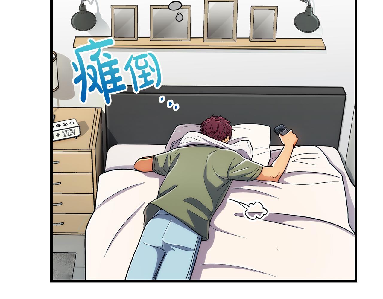 第 40 页