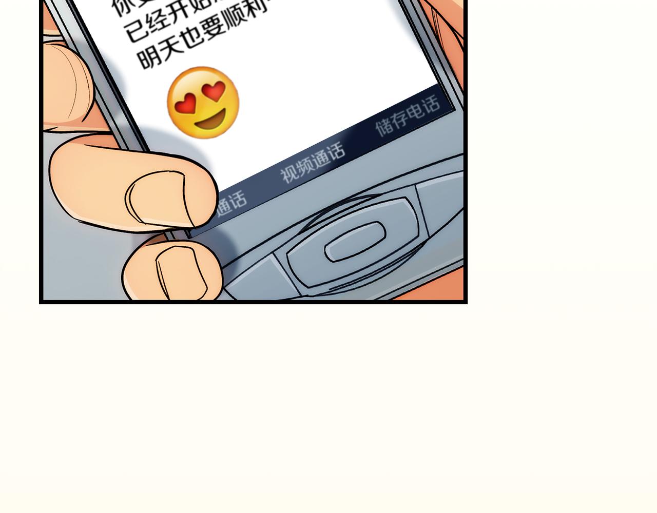 第 44 页