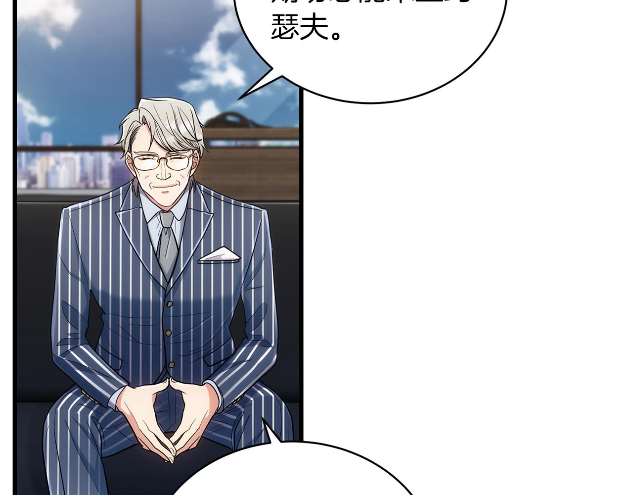 第 75 页