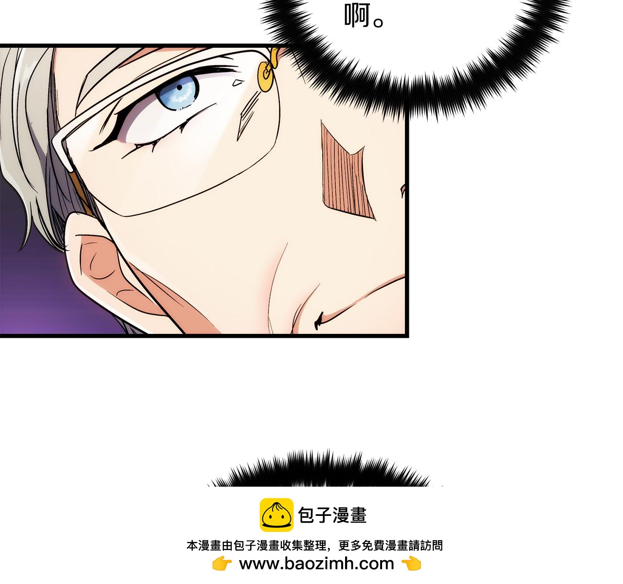 第 78 页
