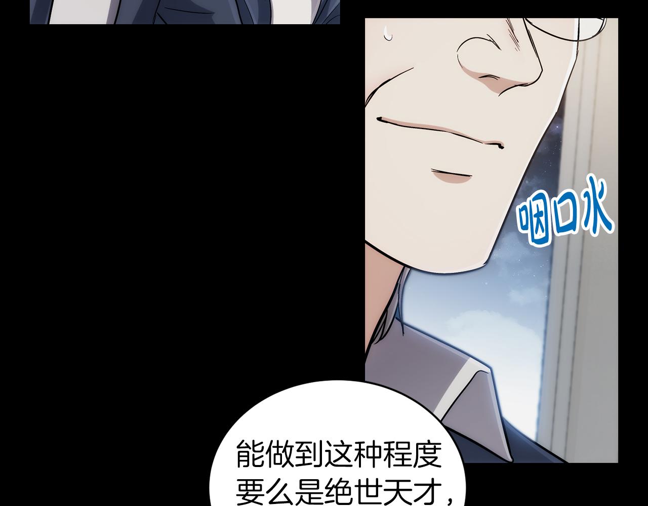 第 95 页
