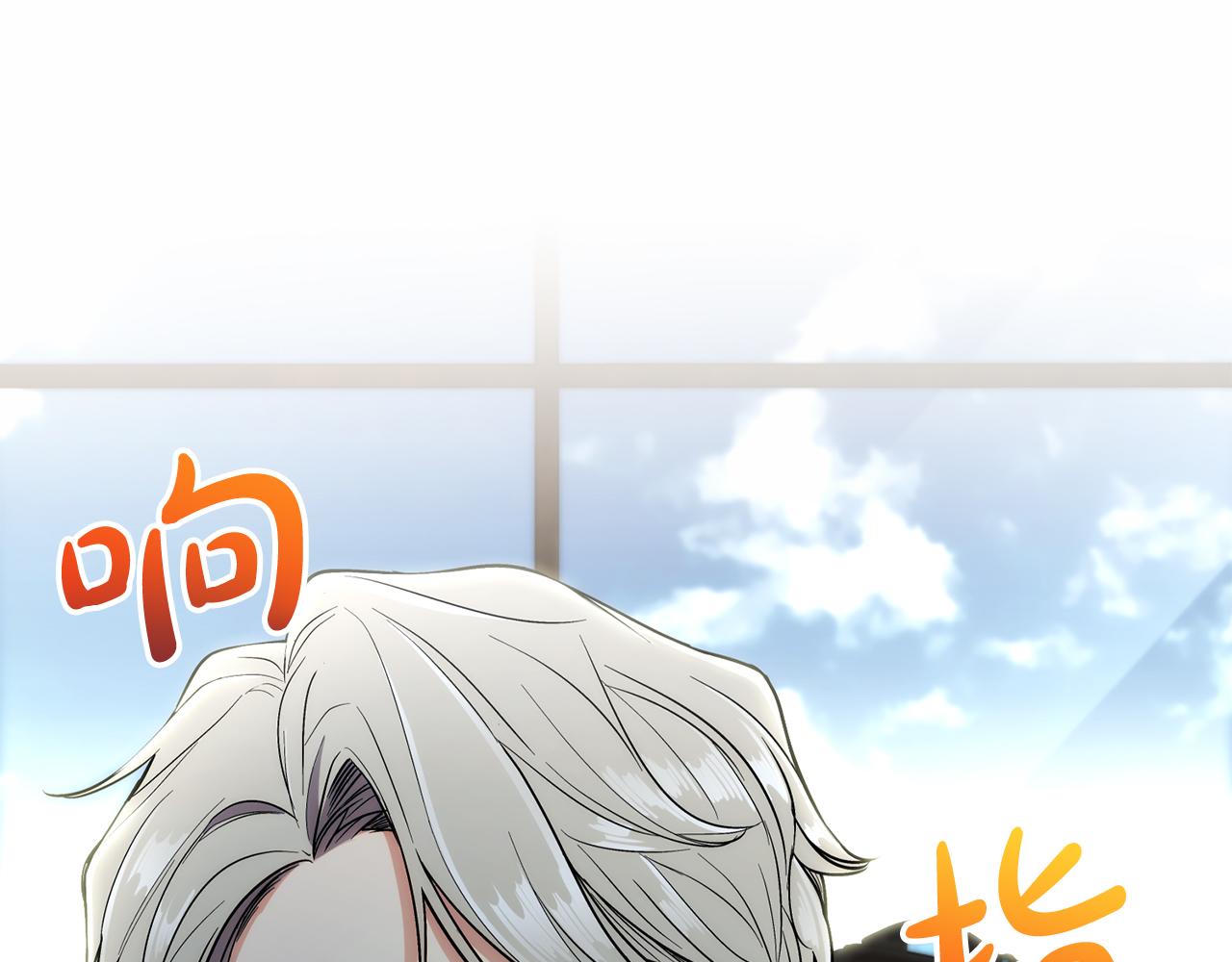 第 98 页