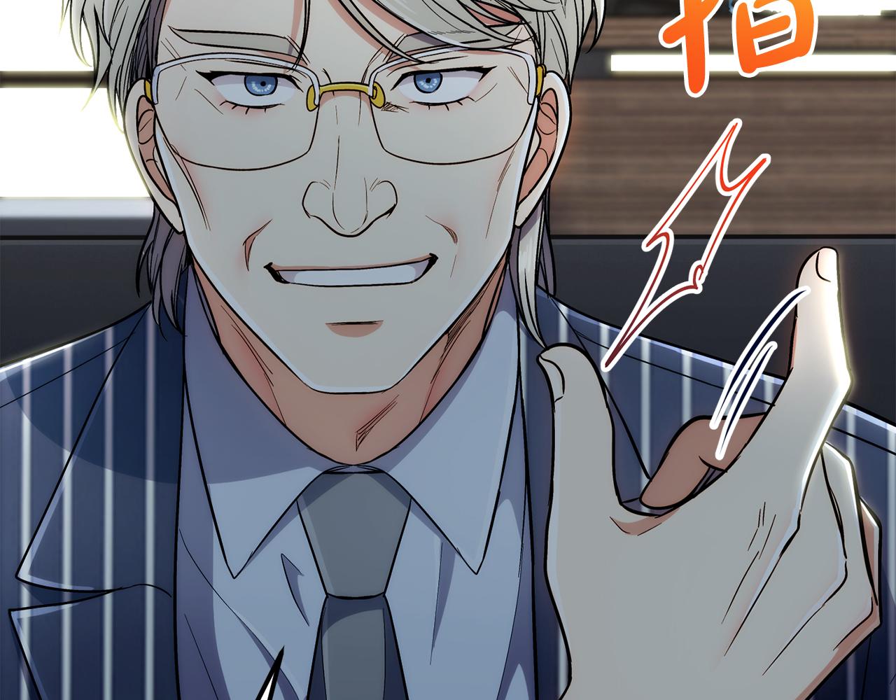 第 99 页