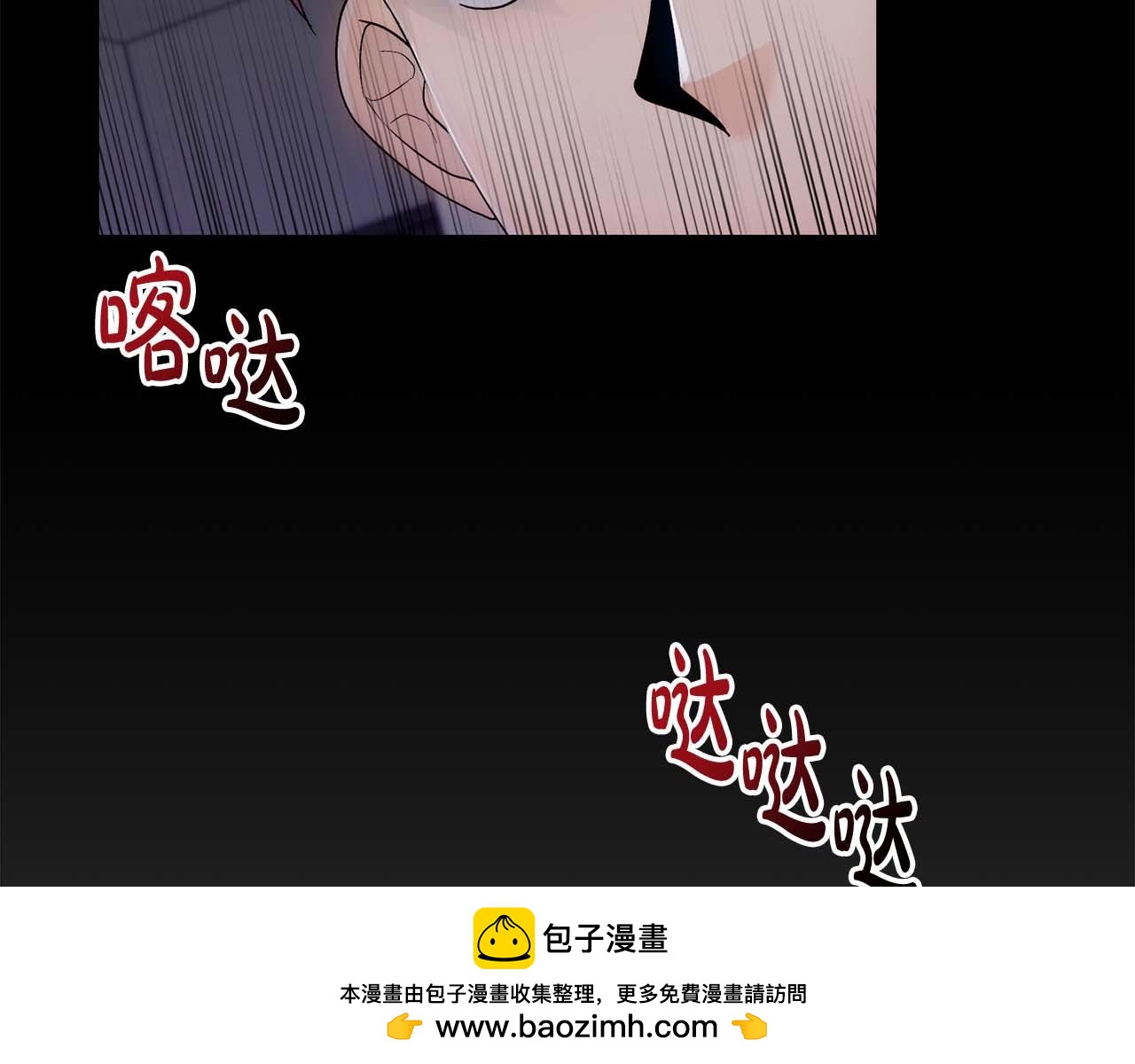 第 100 页