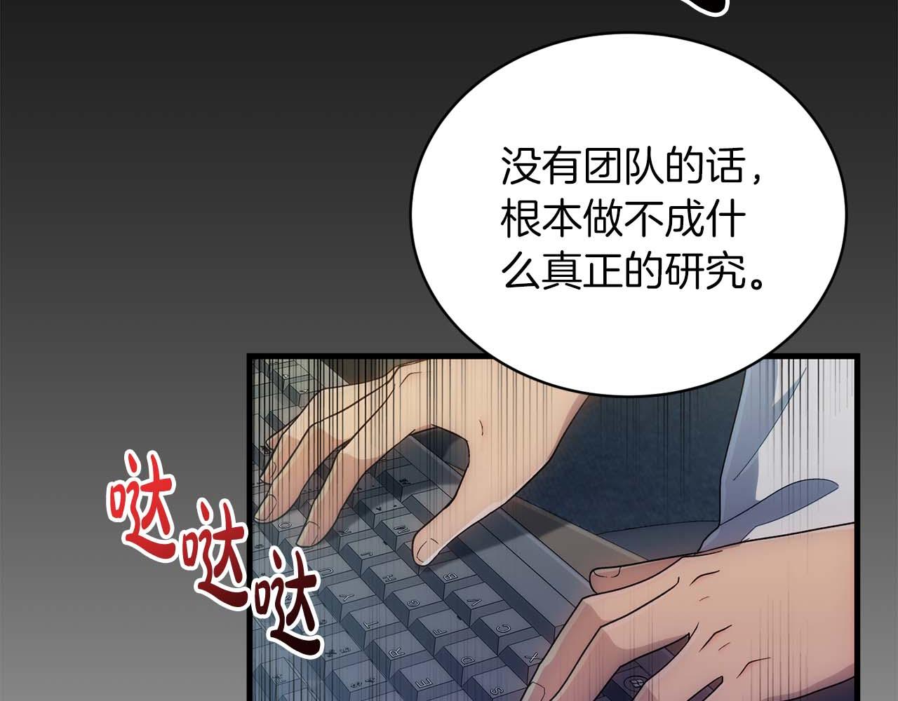 第 101 页