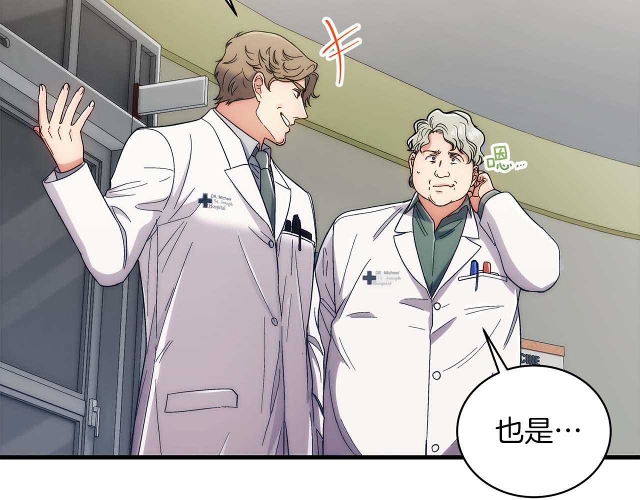 第 104 页