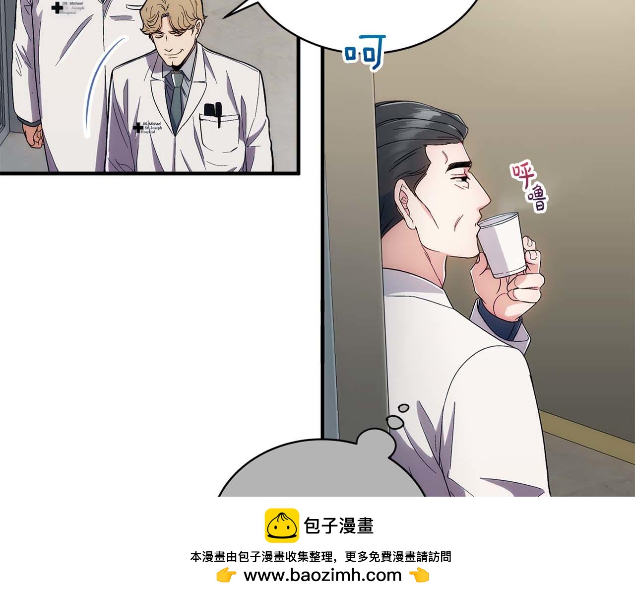 第 107 页