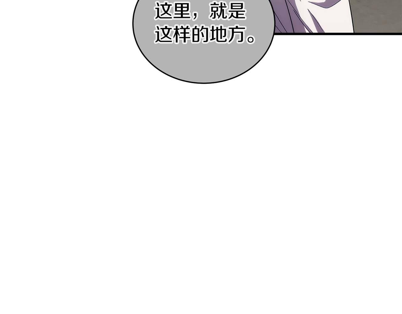 第 108 页