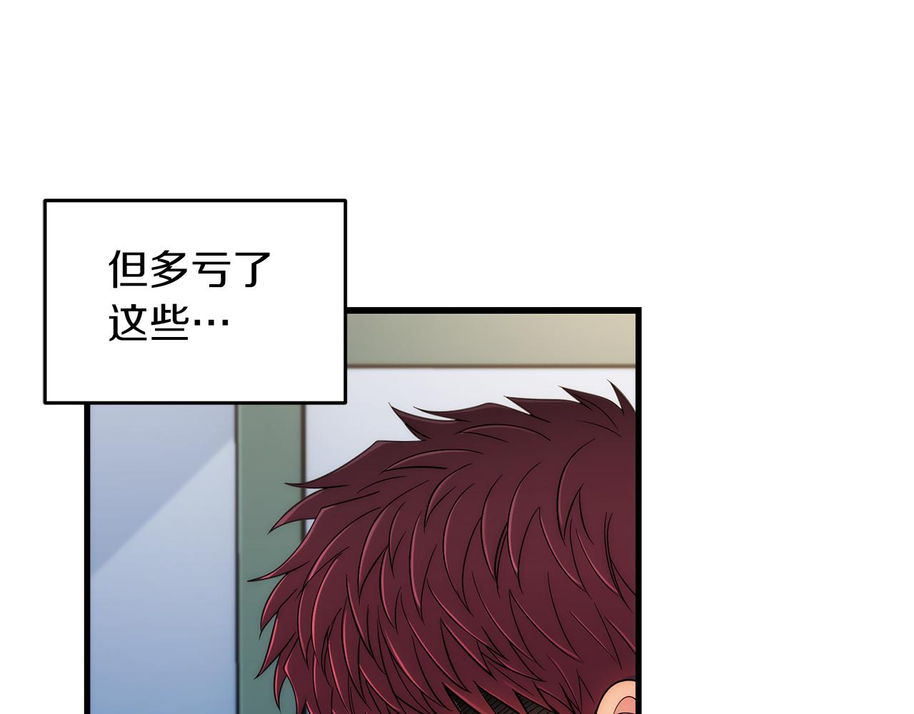 第 115 页