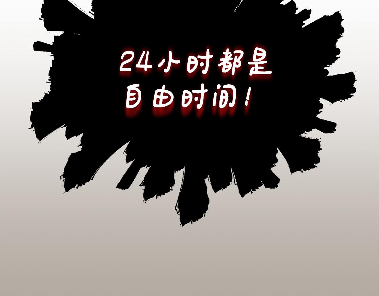 第 118 页
