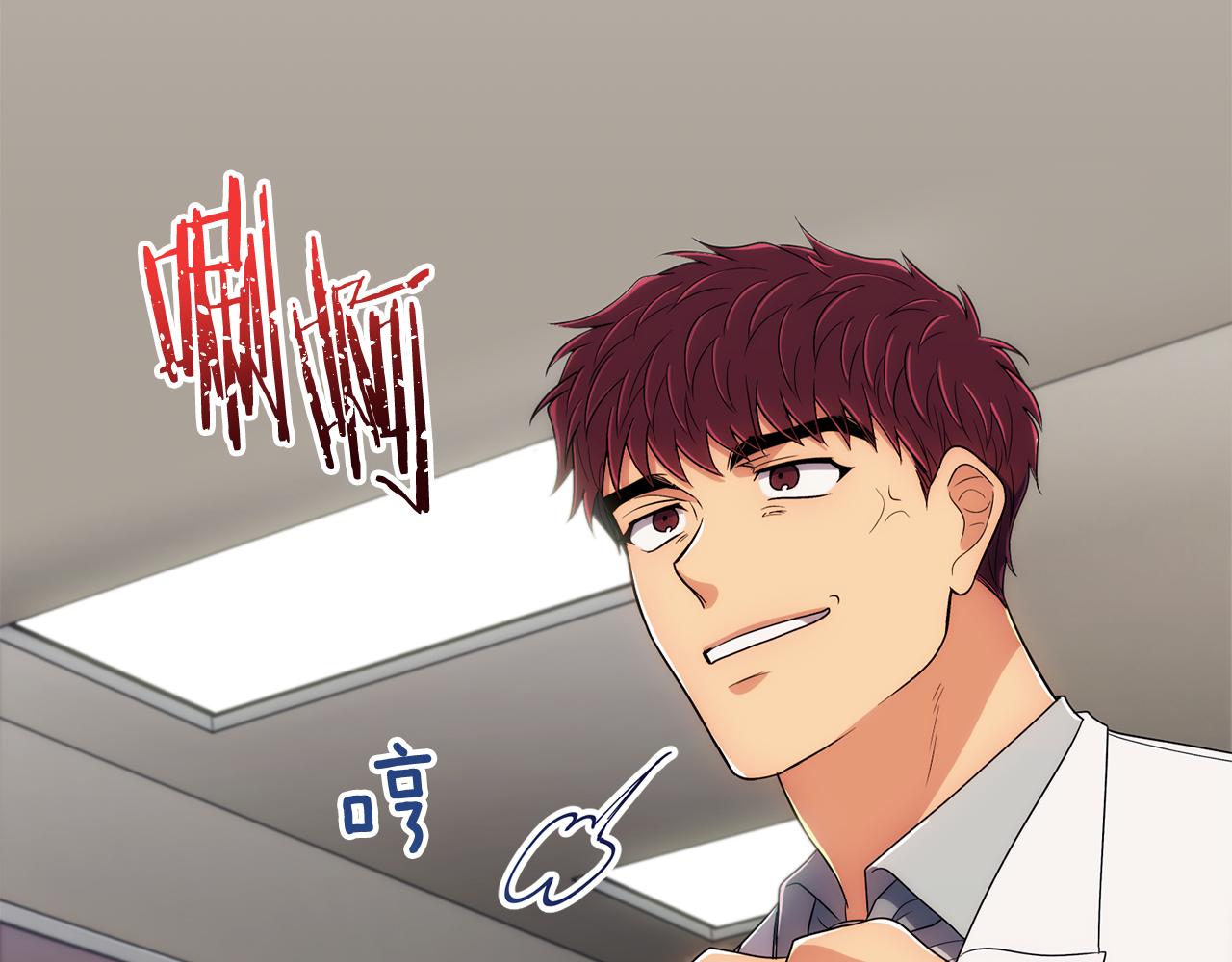 第 119 页