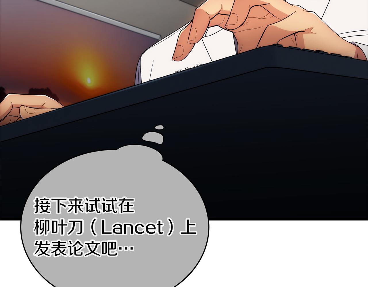第 120 页