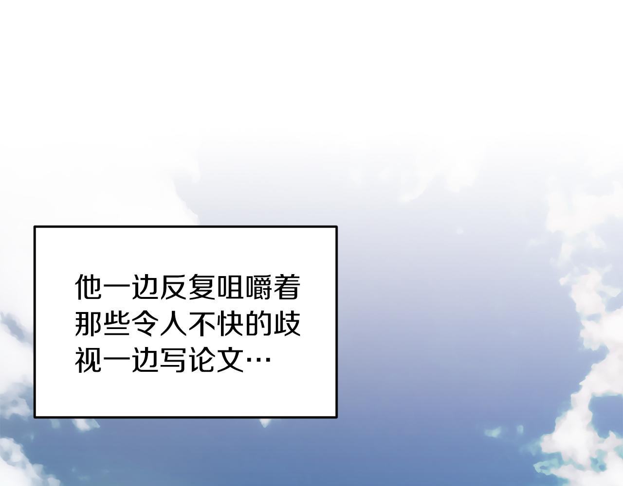 第 123 页