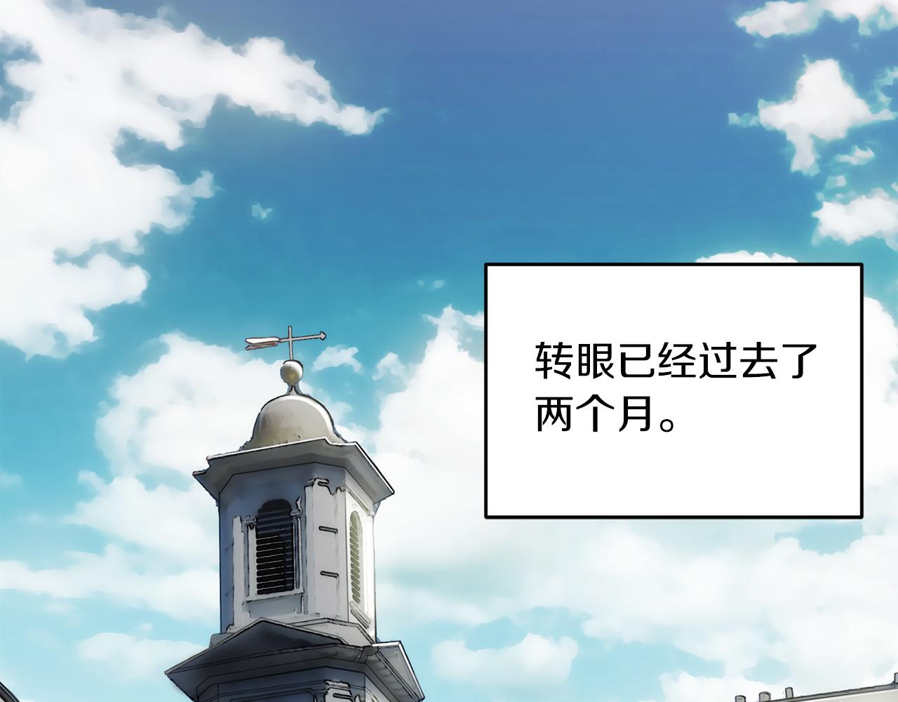 第 124 页