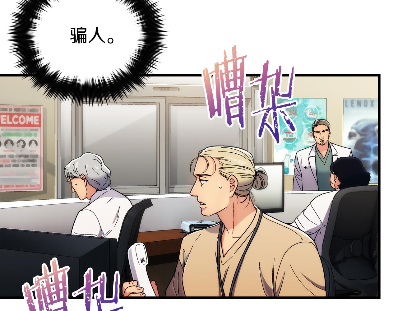 第 128 页