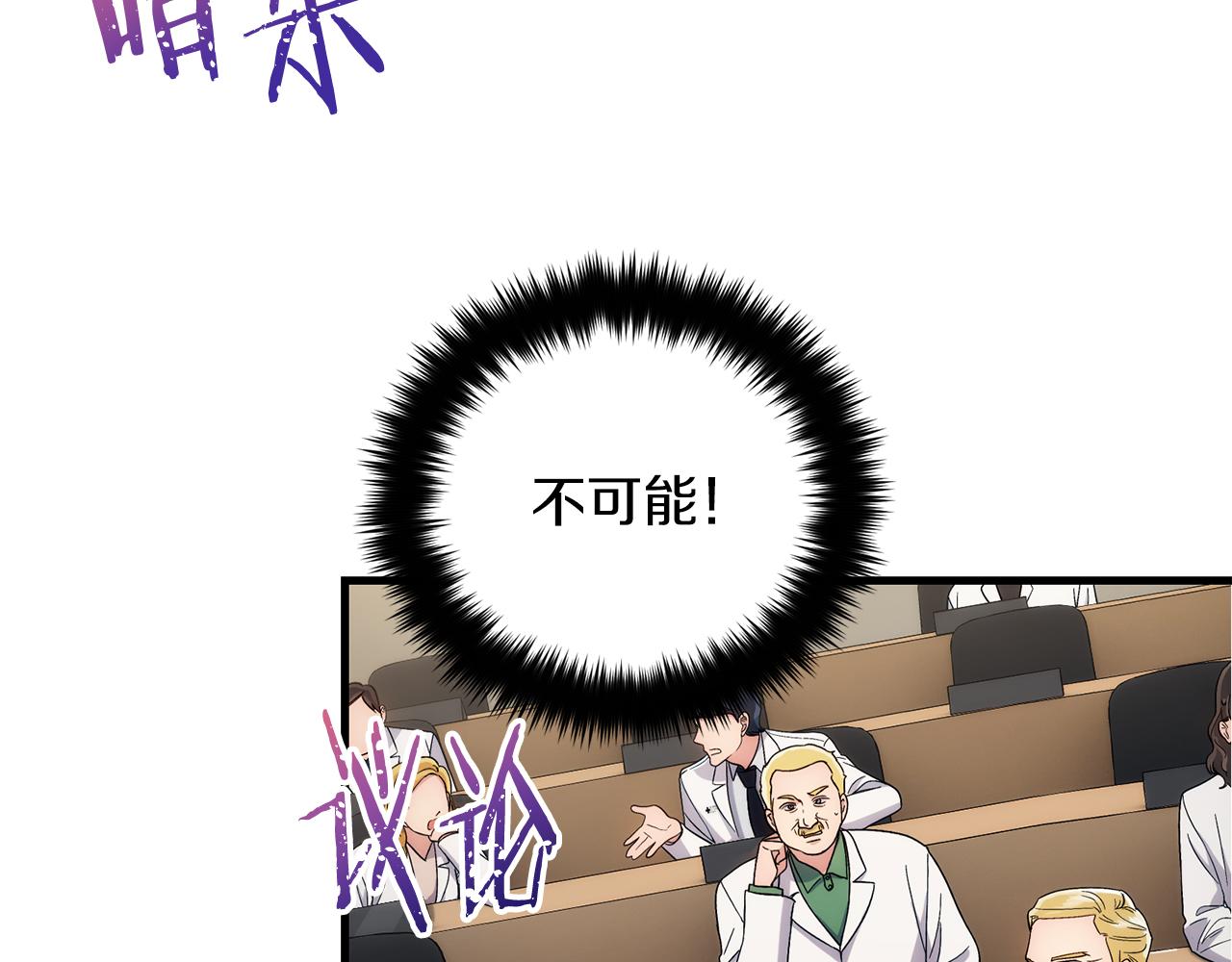 第 129 页