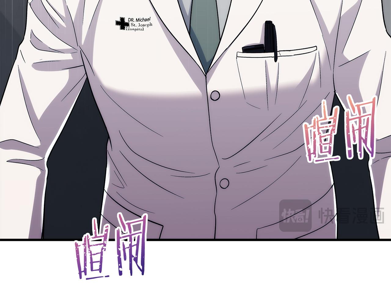 第 133 页