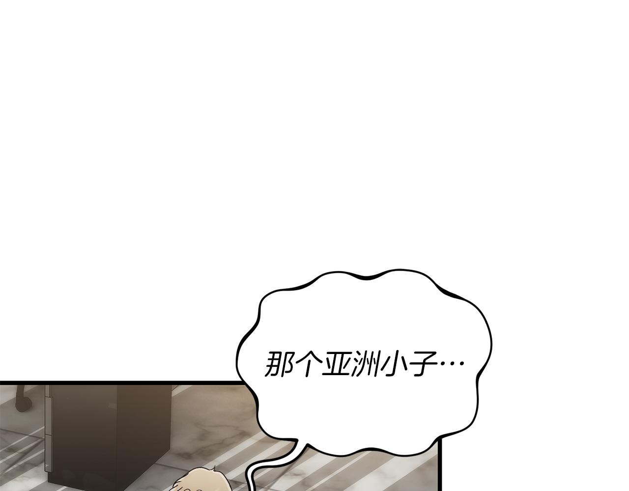 第 134 页