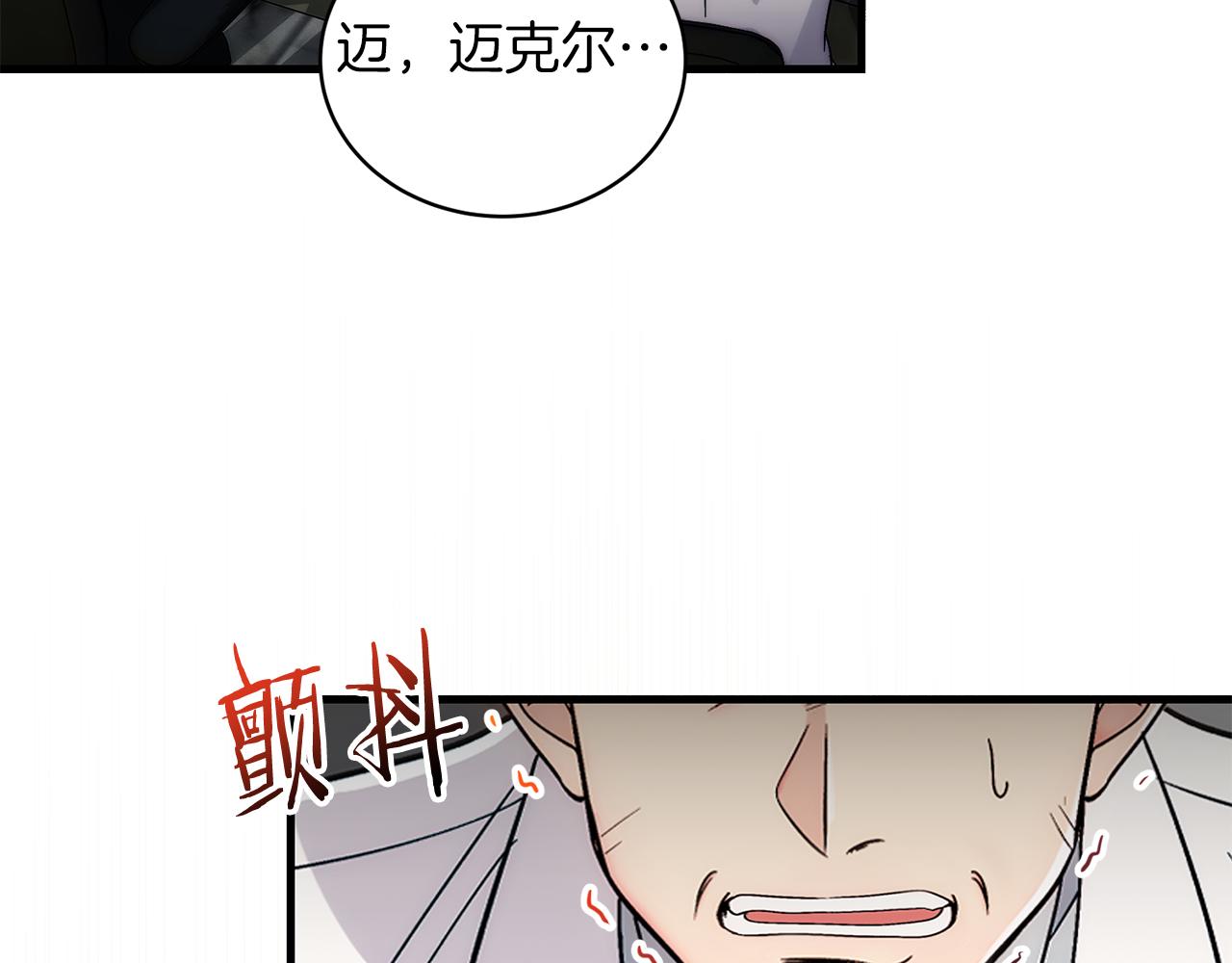 第 136 页