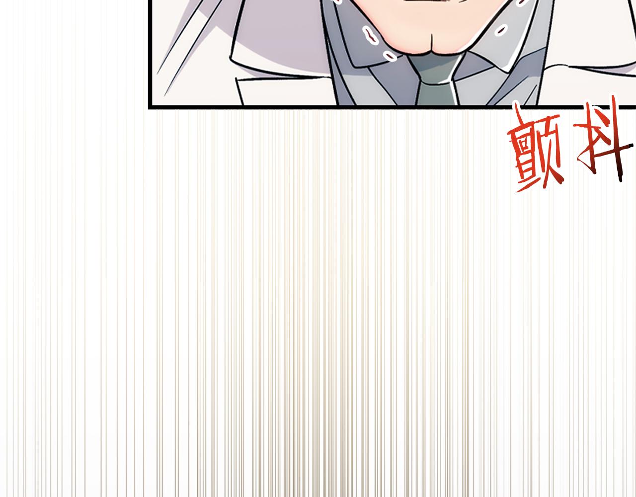 第 137 页