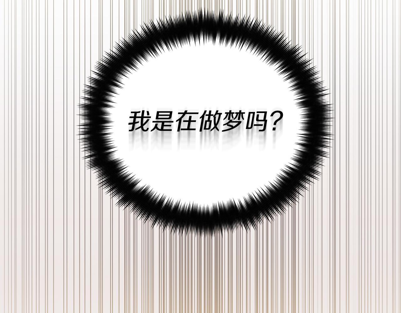 第 138 页