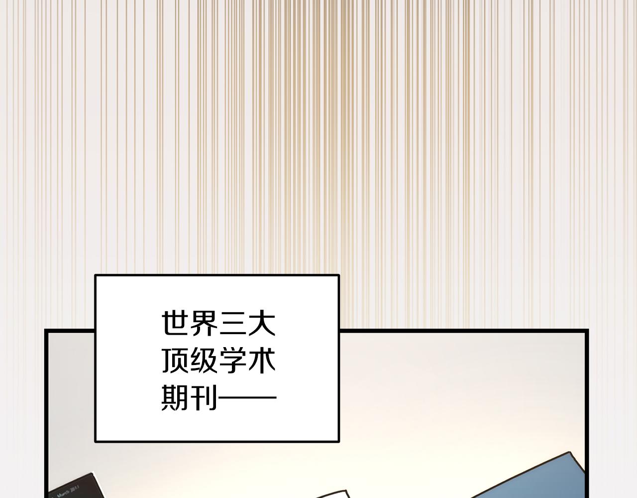 第 139 页