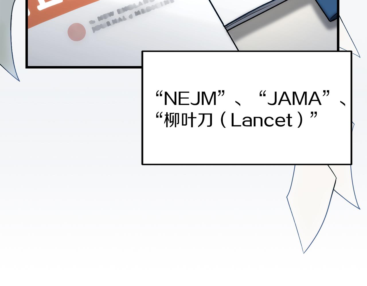 第 141 页