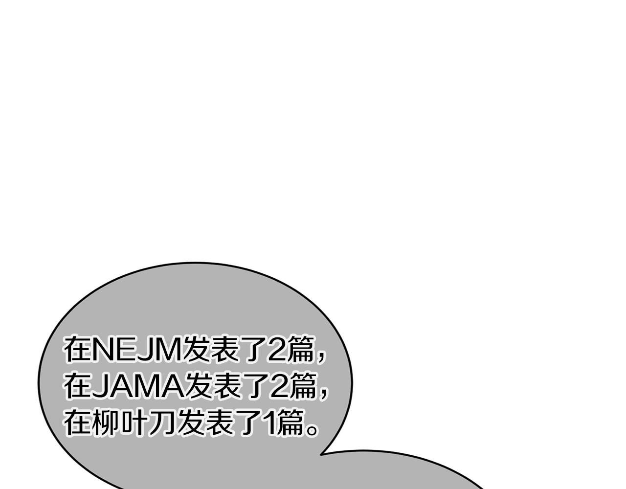 第 146 页