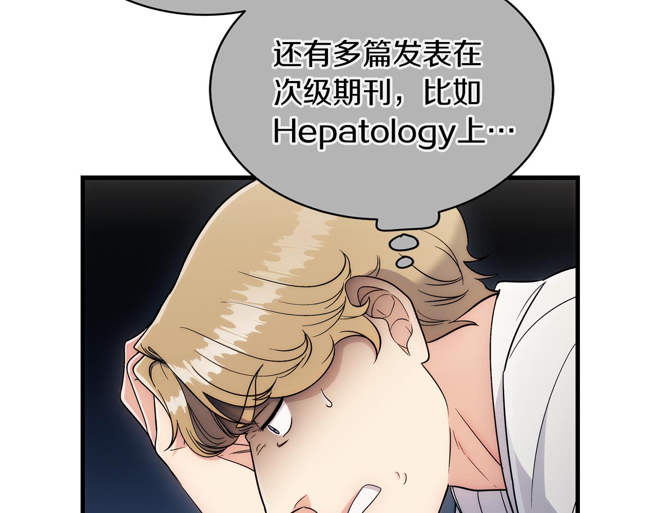 第 147 页