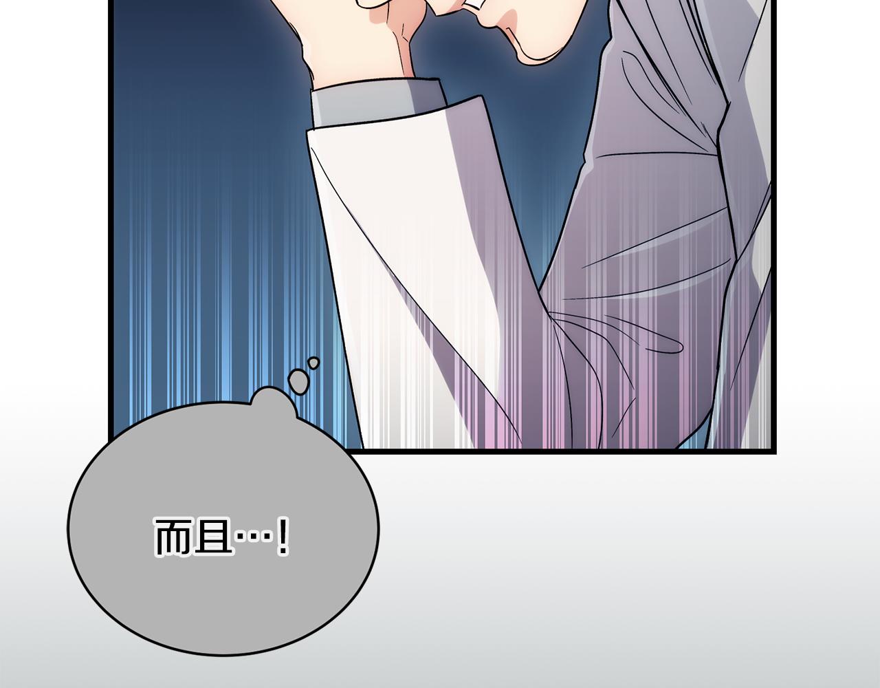 第 148 页