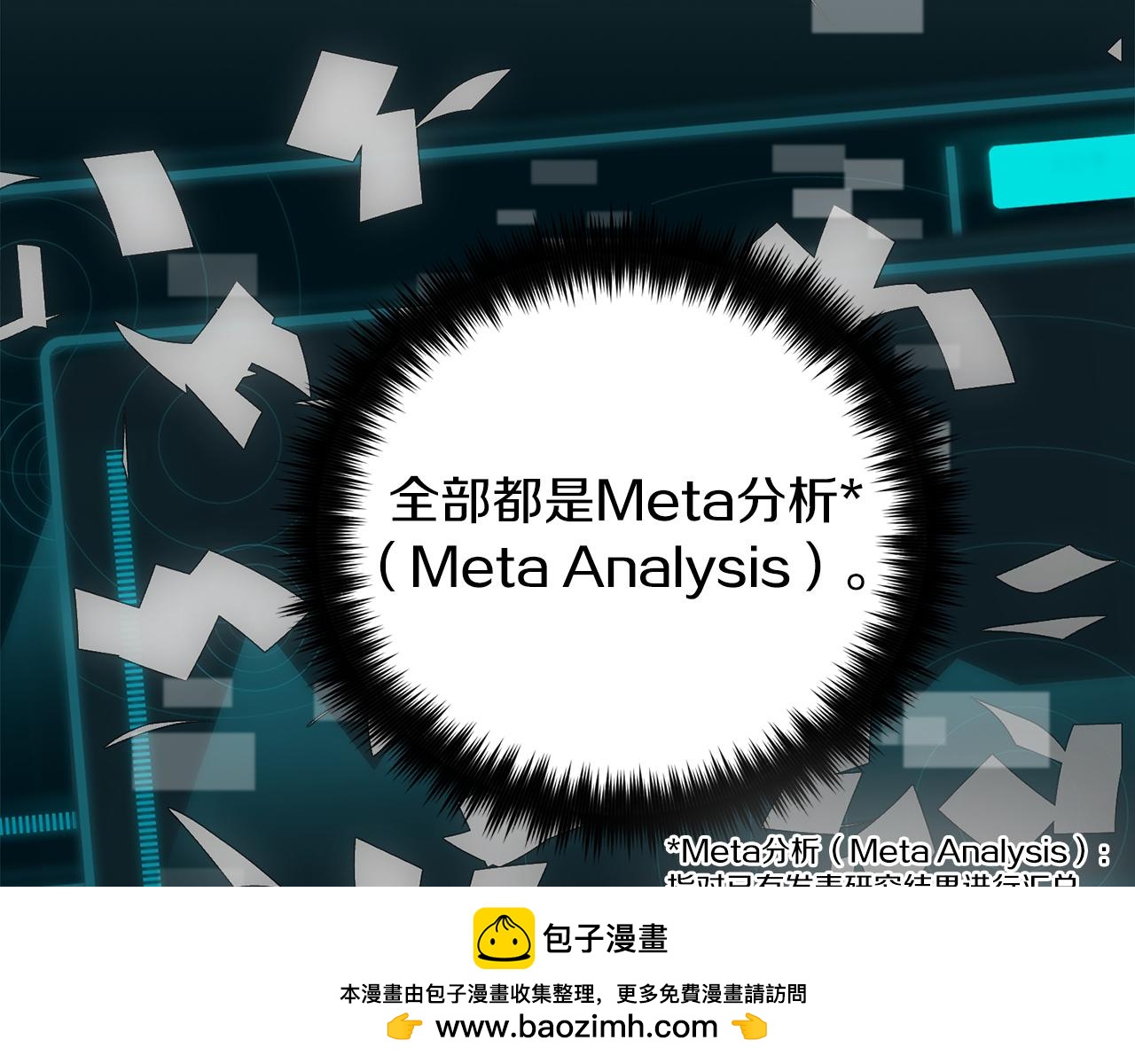 第 150 页