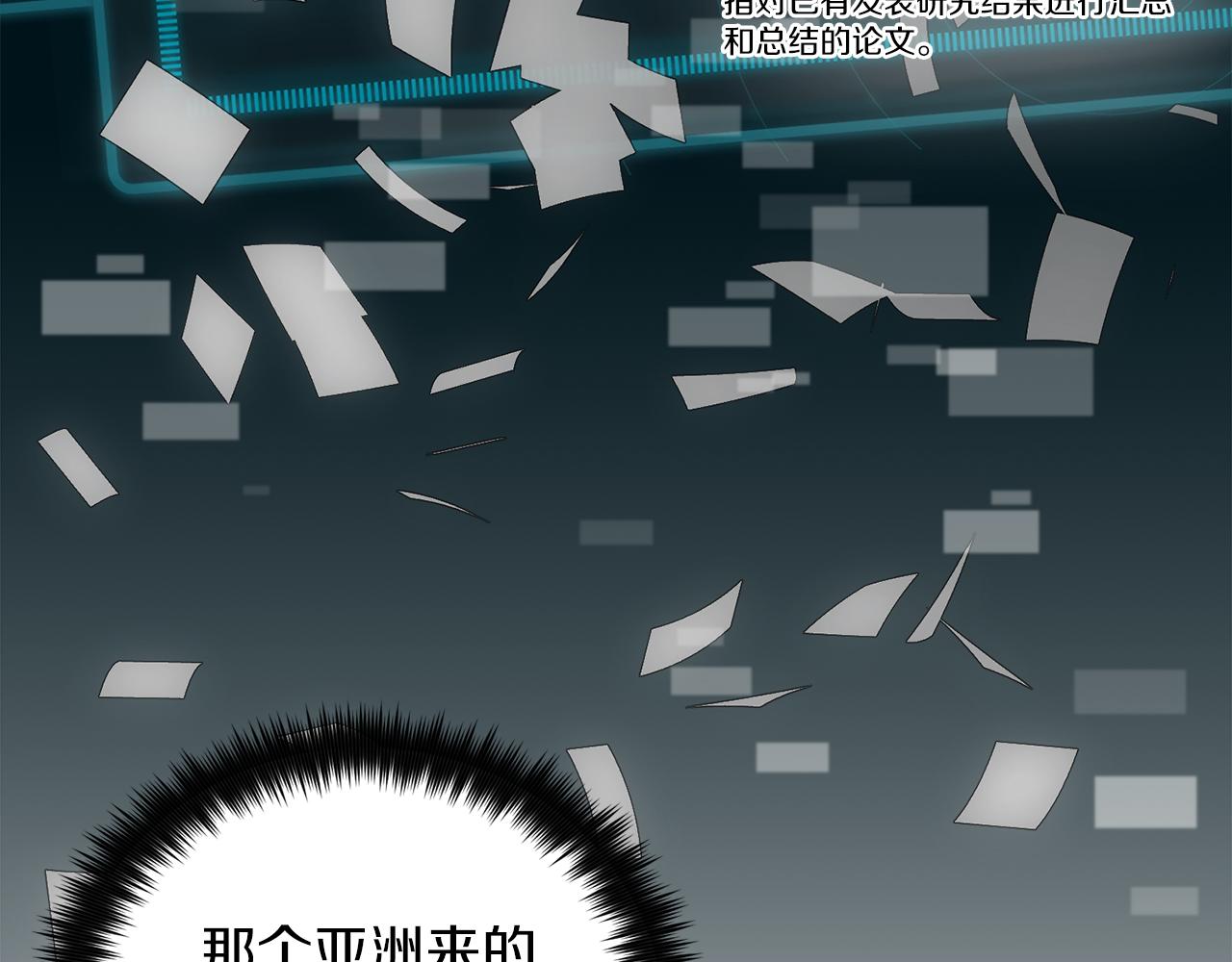 第 151 页