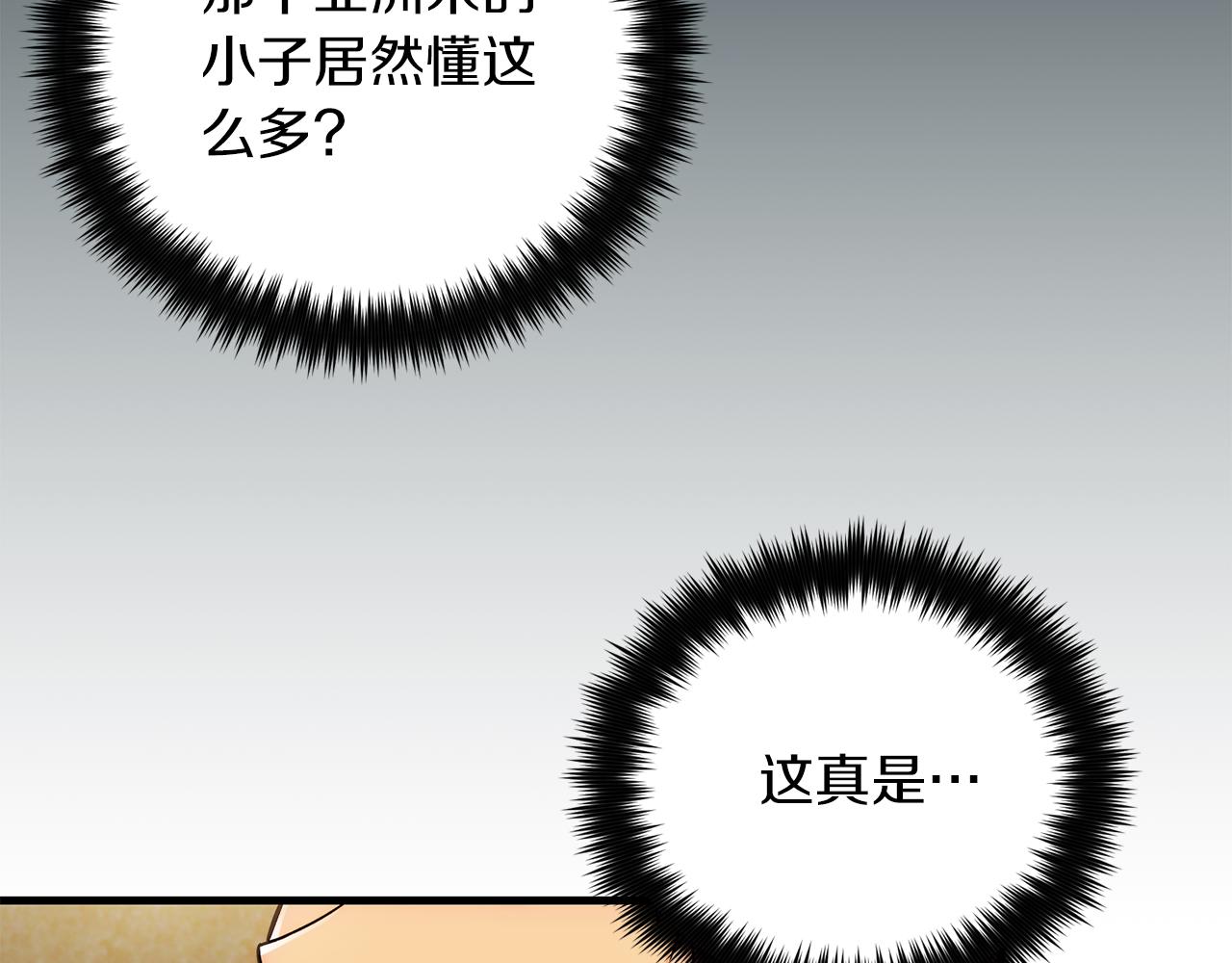 第 152 页