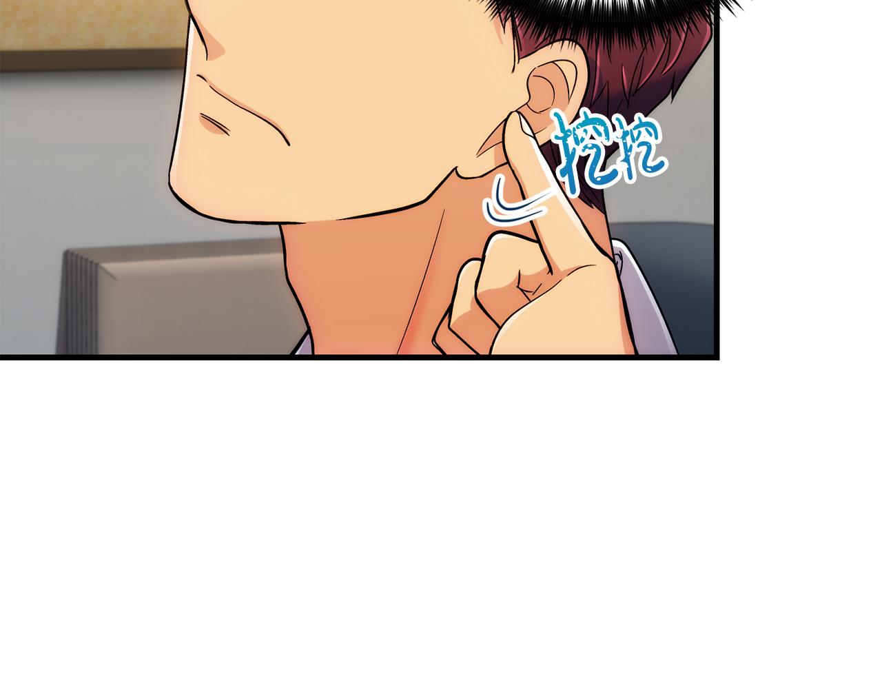 第 153 页