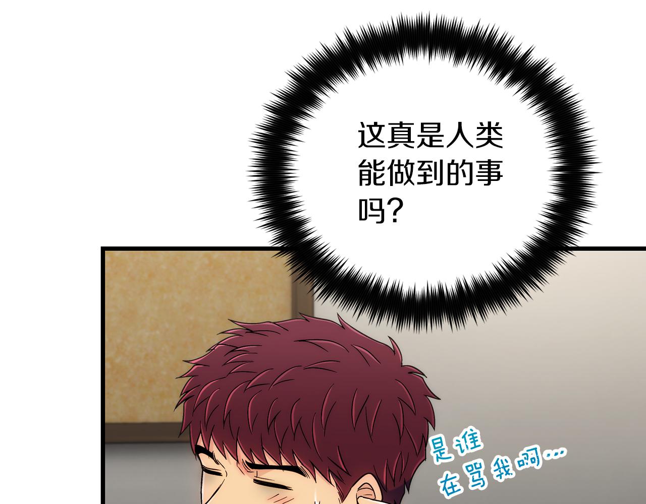 第 154 页